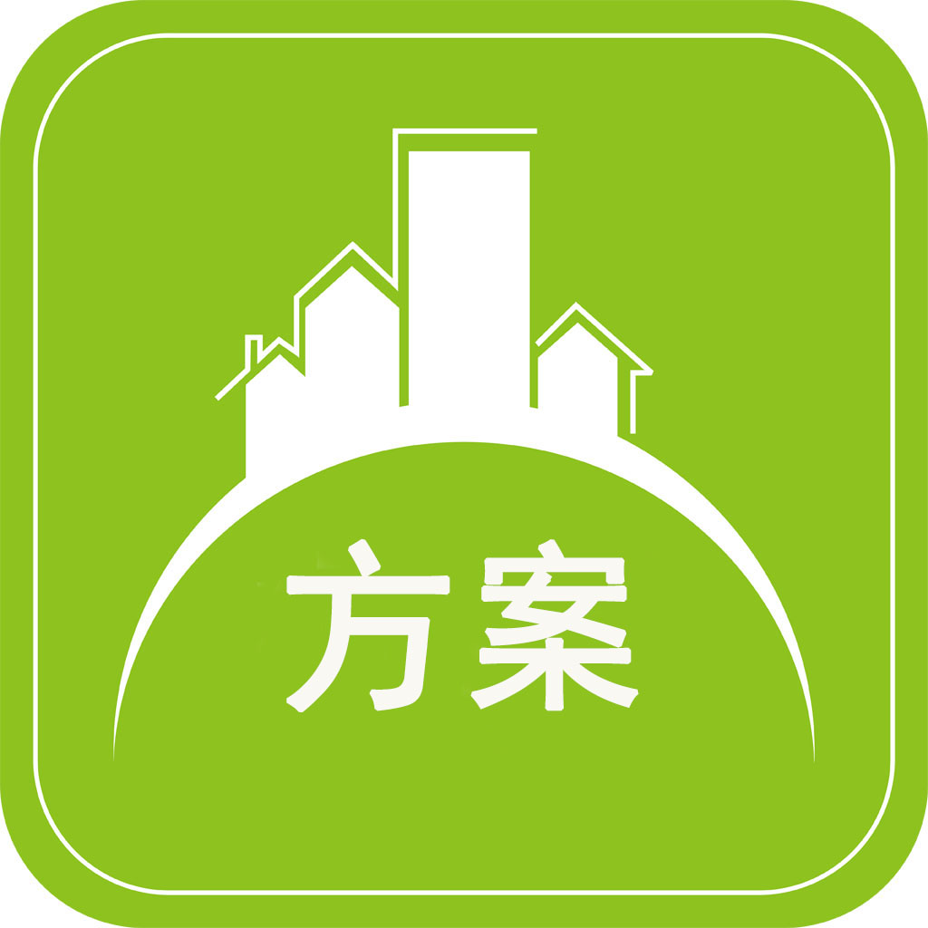 整体实验室解决方案