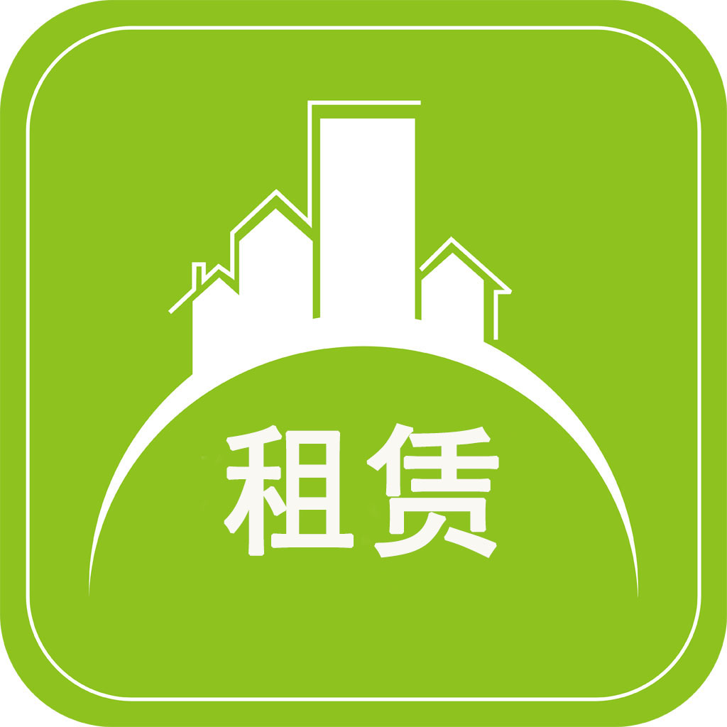 仪器租赁