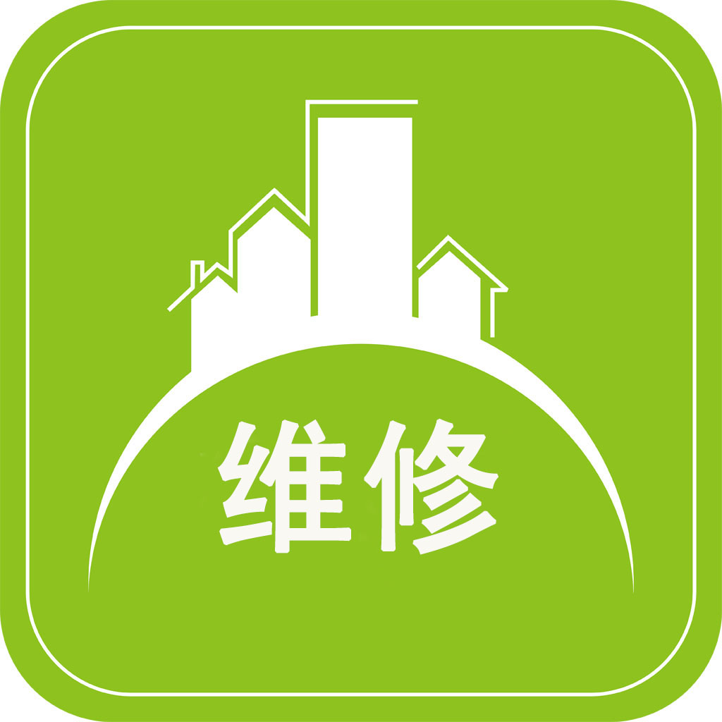 仪器维修
